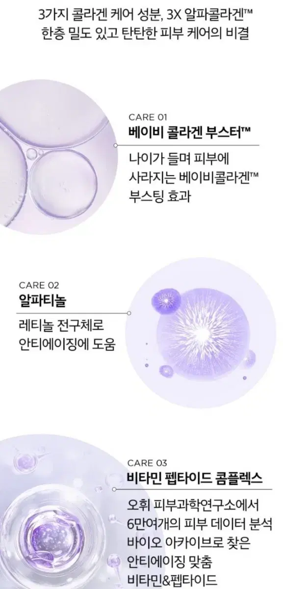 thumbnail-10